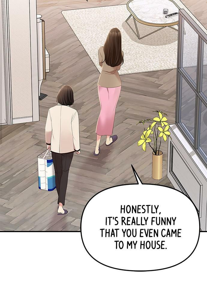 To You Who Swallowed a Star Chapter 100 page 58 - 