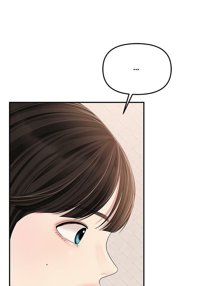 To You Who Swallowed a Star Chapter 100 page 63 - 