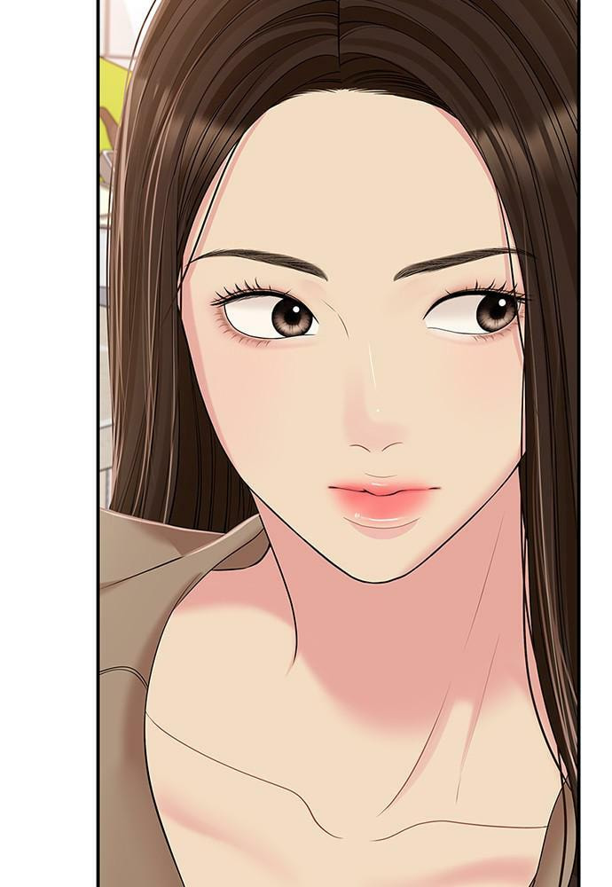 To You Who Swallowed a Star Chapter 100 page 65 - 