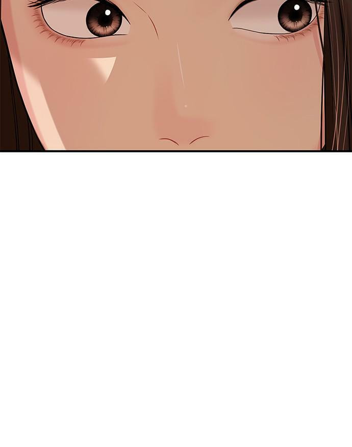 To You Who Swallowed a Star Chapter 100 page 67 - 