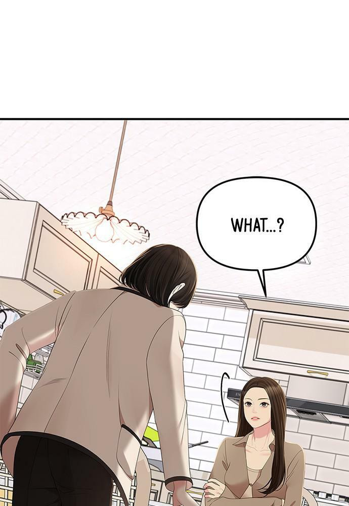 To You Who Swallowed a Star Chapter 100 page 68 - 