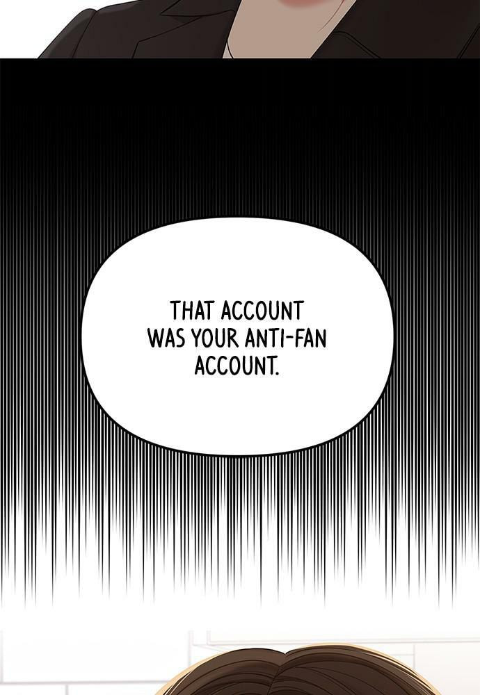 To You Who Swallowed a Star Chapter 100 page 73 - 