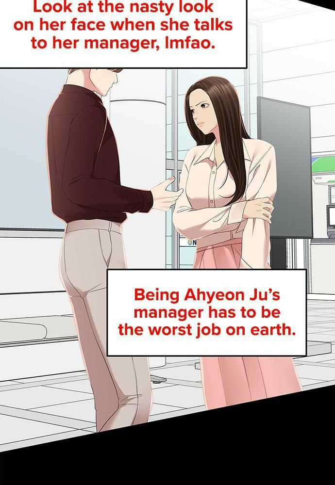 To You Who Swallowed a Star Chapter 100 page 78 - 