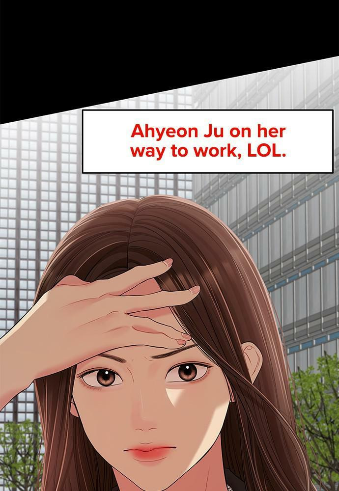 To You Who Swallowed a Star Chapter 100 page 79 - 