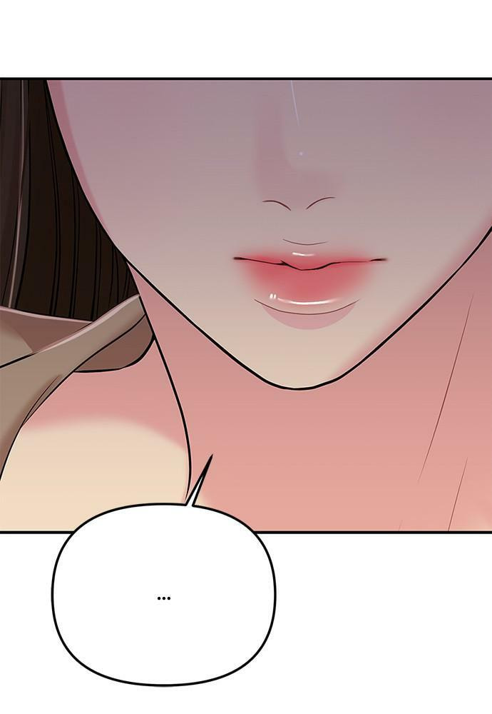 To You Who Swallowed a Star Chapter 100 page 83 - 