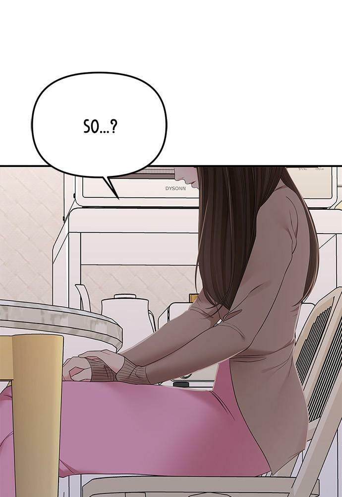 To You Who Swallowed a Star Chapter 100 page 85 - 
