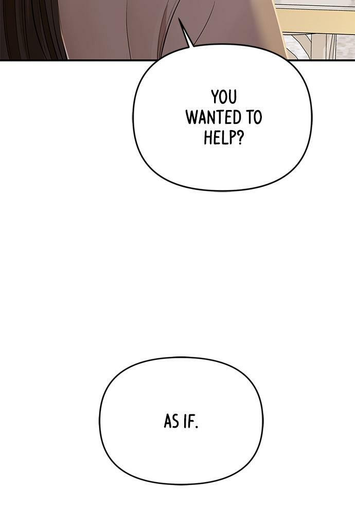 To You Who Swallowed a Star Chapter 100 page 88 - 