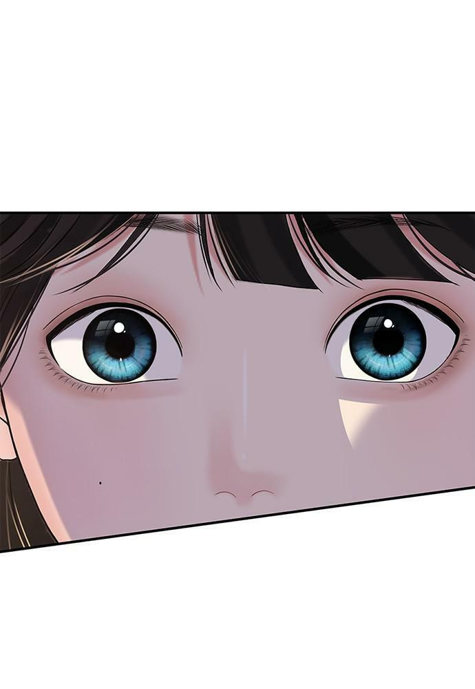 To You Who Swallowed a Star Chapter 100 page 89 - 