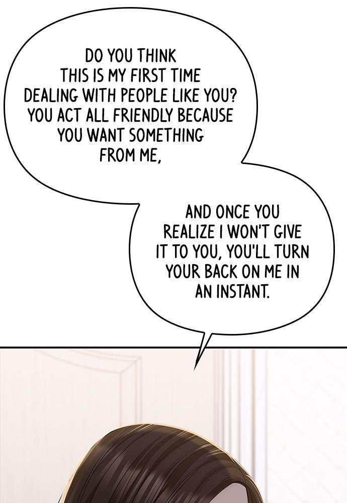 To You Who Swallowed a Star Chapter 100 page 90 - 