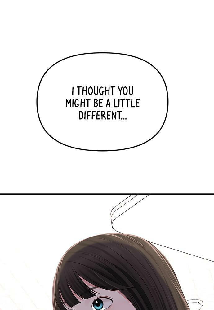 To You Who Swallowed a Star Chapter 100 page 94 - 