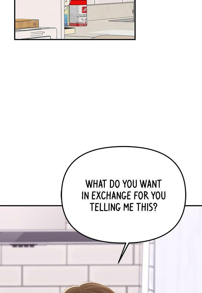 To You Who Swallowed a Star Chapter 100 page 97 - 