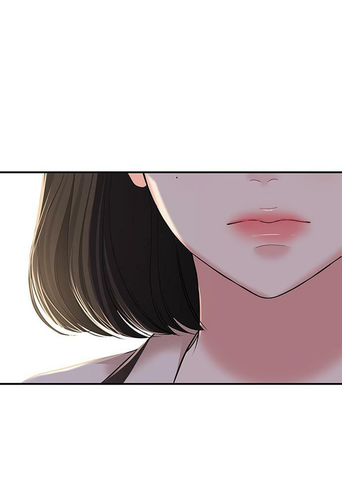 To You Who Swallowed a Star Chapter 100 page 99 - 