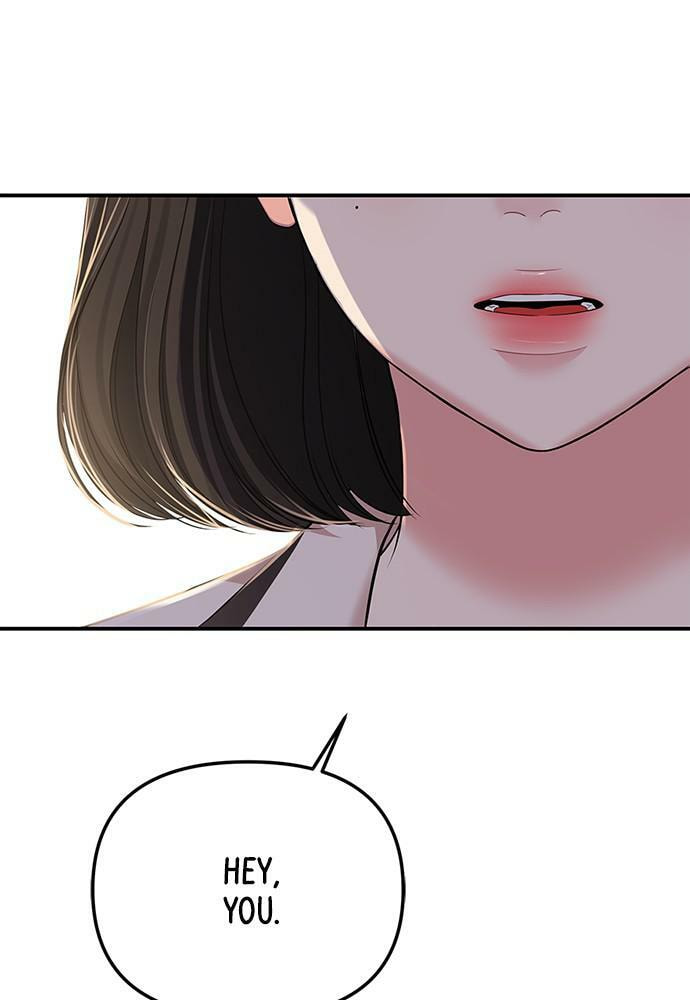 To You Who Swallowed a Star Chapter 100 page 100 - 