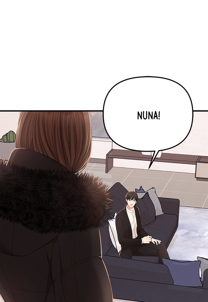 To You Who Swallowed a Star Chapter 101 page 2 - 