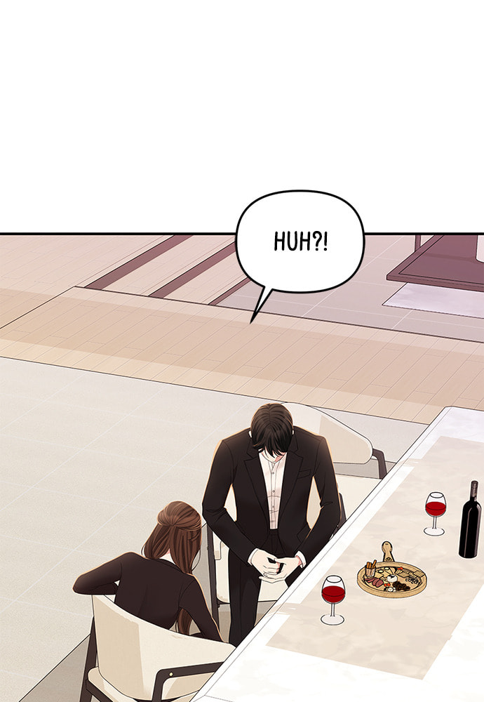 To You Who Swallowed a Star Chapter 101 page 104 - 
