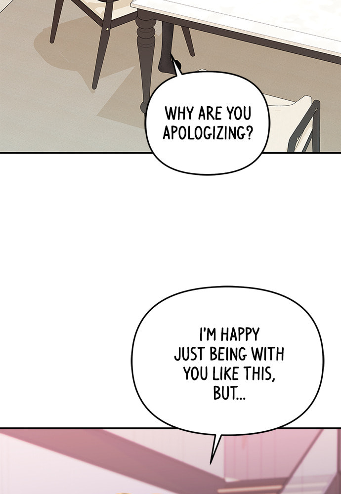 To You Who Swallowed a Star Chapter 101 page 105 - 