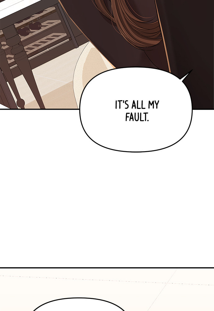 To You Who Swallowed a Star Chapter 101 page 109 - 