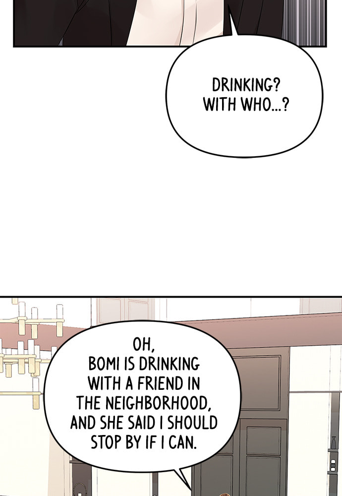 To You Who Swallowed a Star Chapter 101 page 12 - 