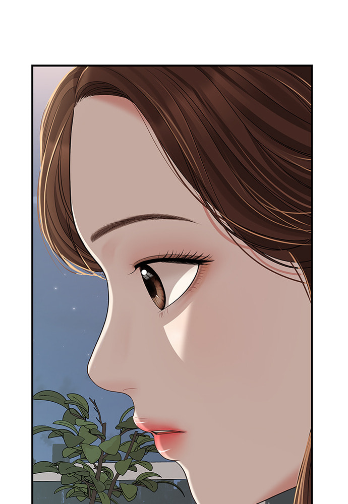To You Who Swallowed a Star Chapter 101 page 112 - 