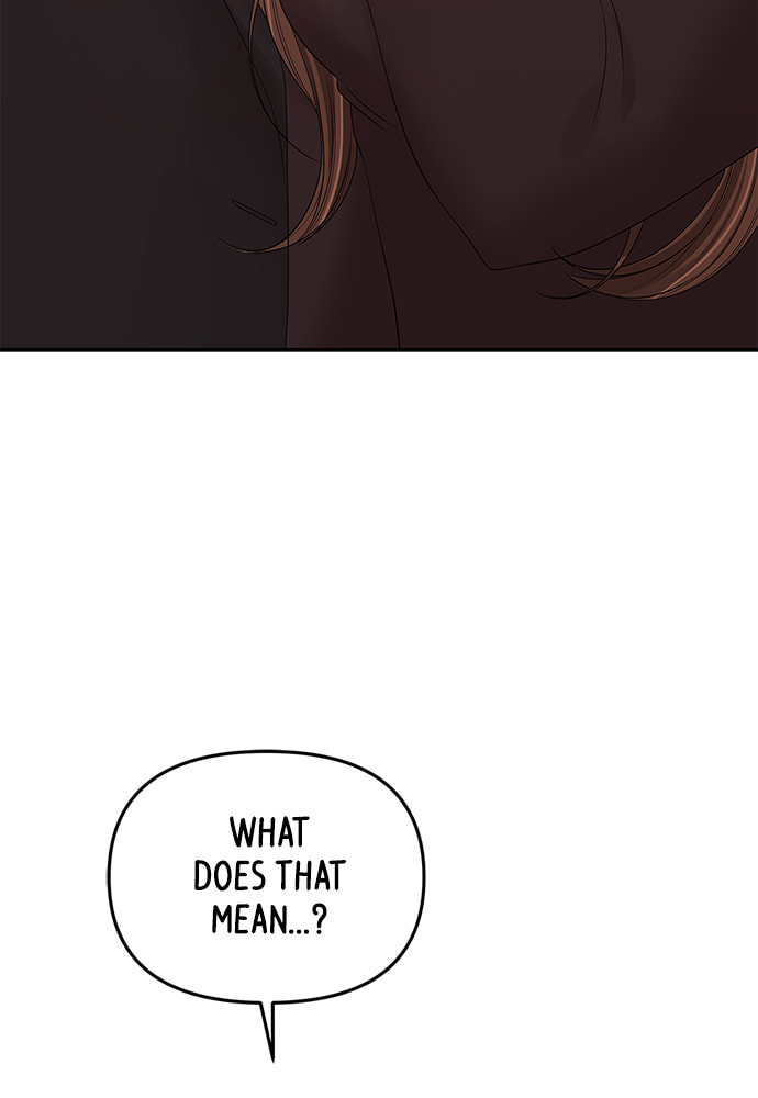 To You Who Swallowed a Star Chapter 101 page 118 - 