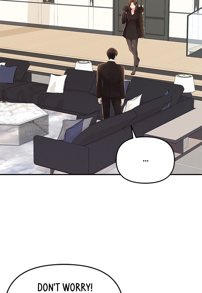 To You Who Swallowed a Star Chapter 101 page 13 - 
