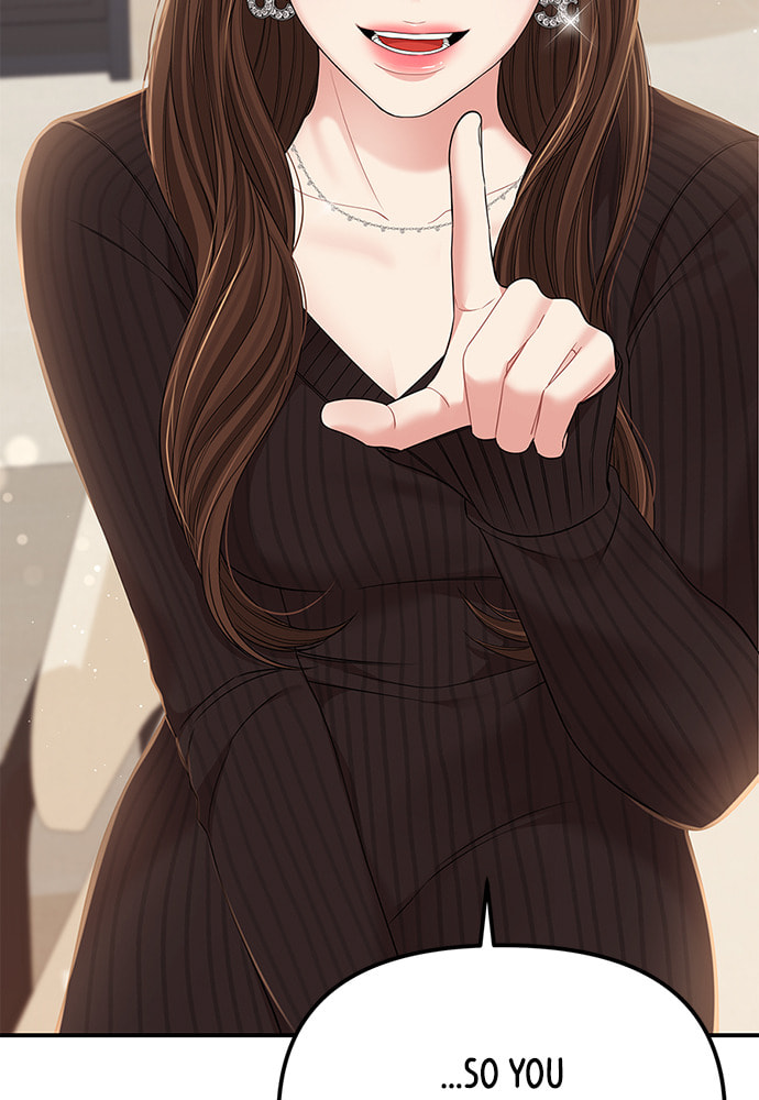 To You Who Swallowed a Star Chapter 101 page 122 - 