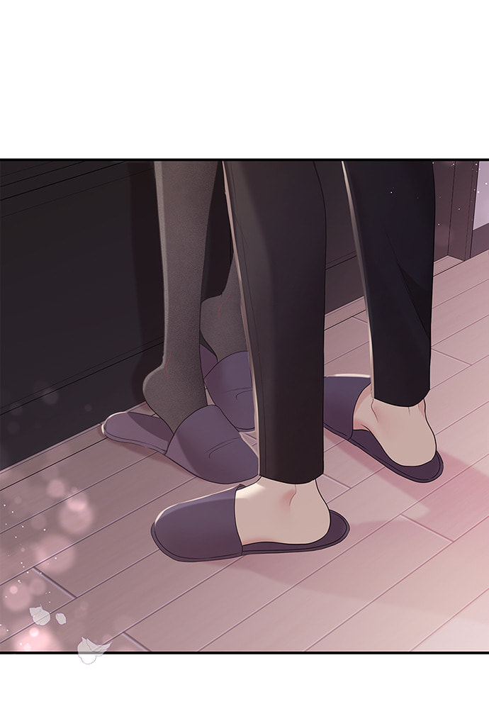To You Who Swallowed a Star Chapter 101 page 130 - 