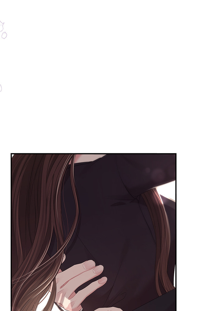To You Who Swallowed a Star Chapter 101 page 131 - 