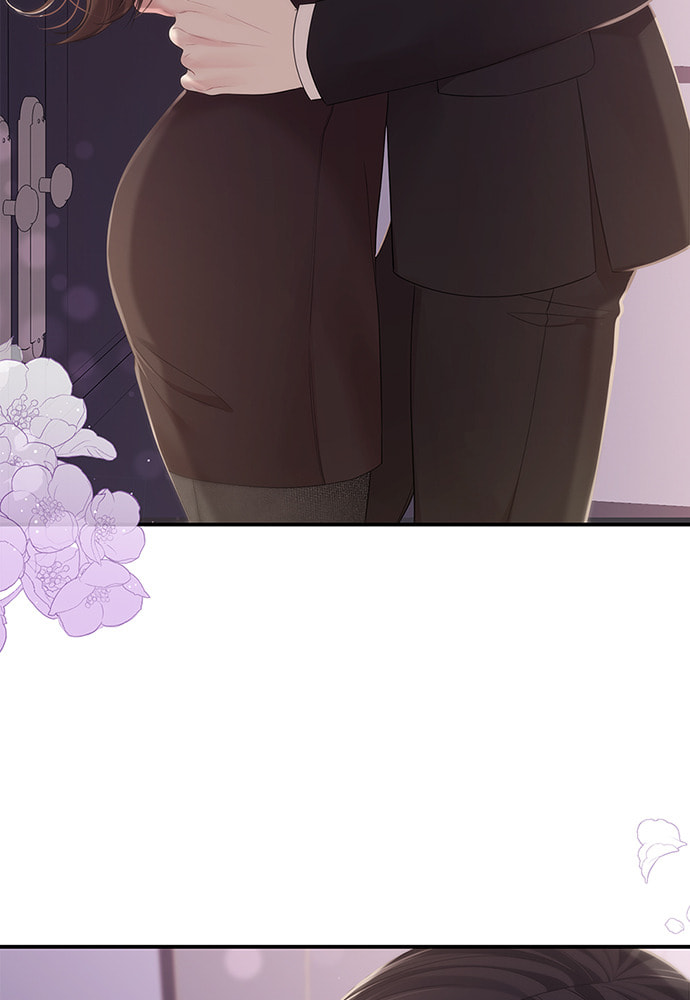 To You Who Swallowed a Star Chapter 101 page 134 - 