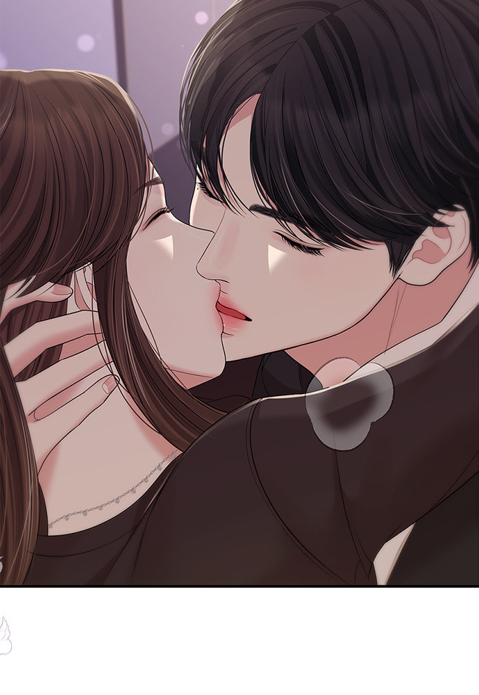 To You Who Swallowed a Star Chapter 101 page 135 - 