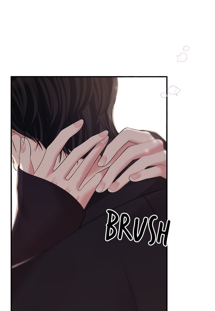 To You Who Swallowed a Star Chapter 101 page 136 - 