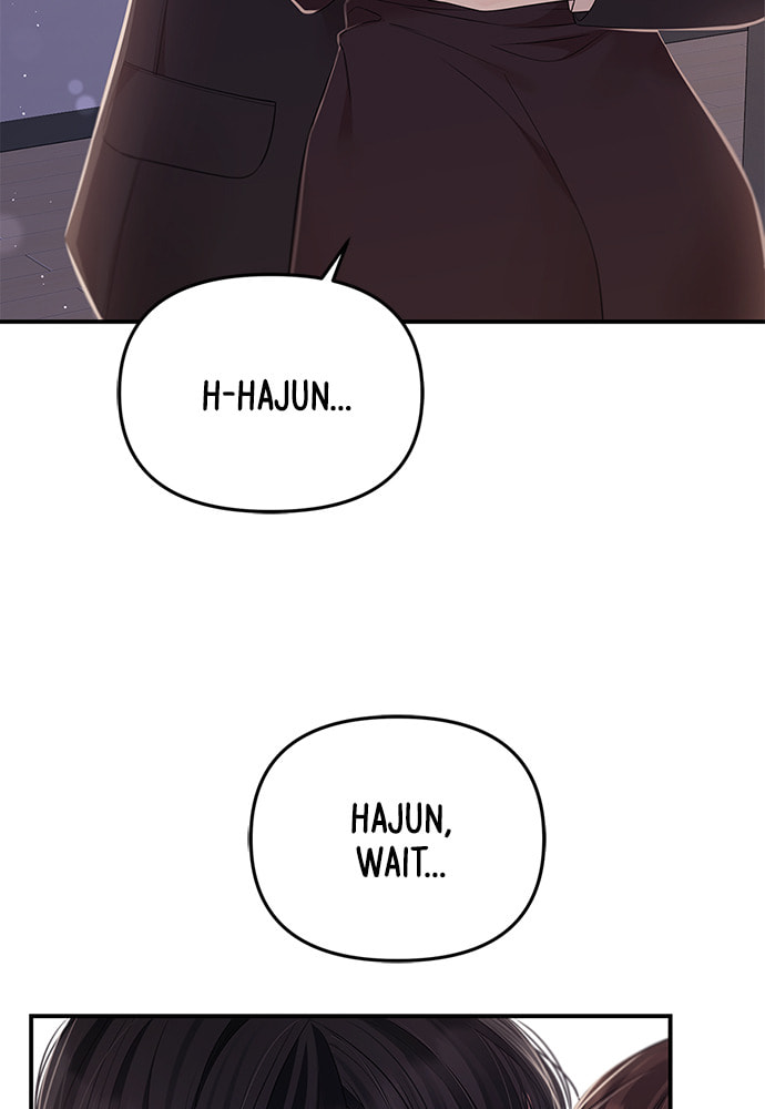 To You Who Swallowed a Star Chapter 101 page 139 - 