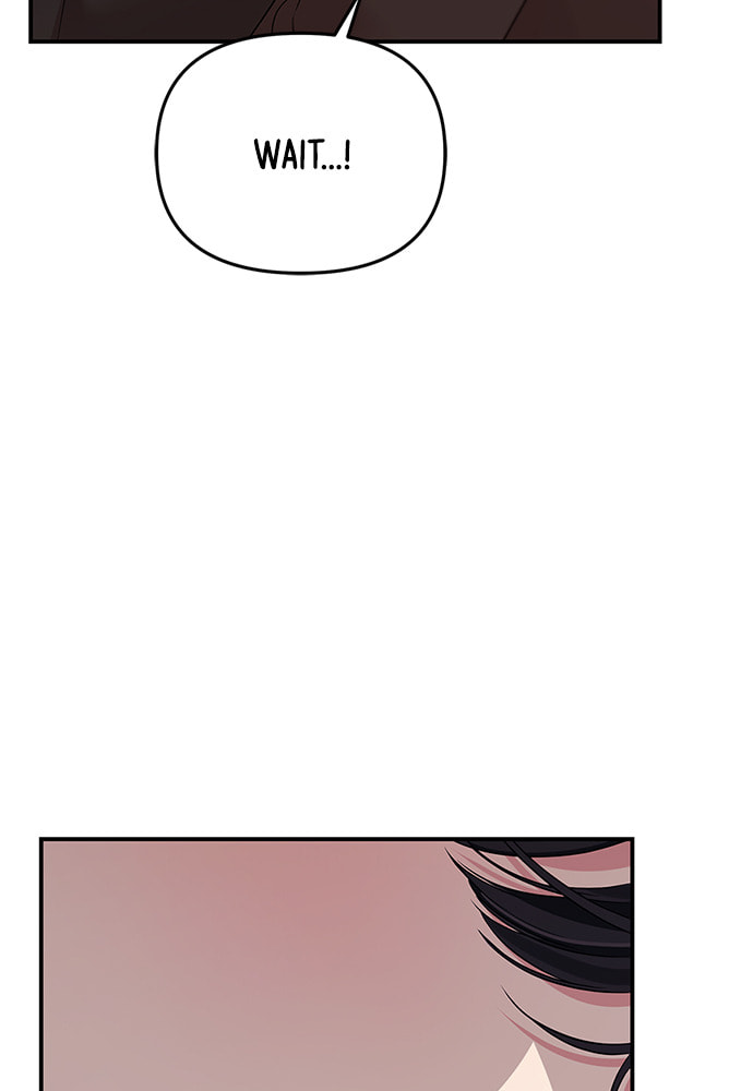 To You Who Swallowed a Star Chapter 101 page 141 - 
