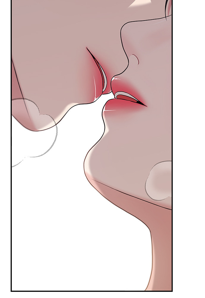 To You Who Swallowed a Star Chapter 101 page 142 - 