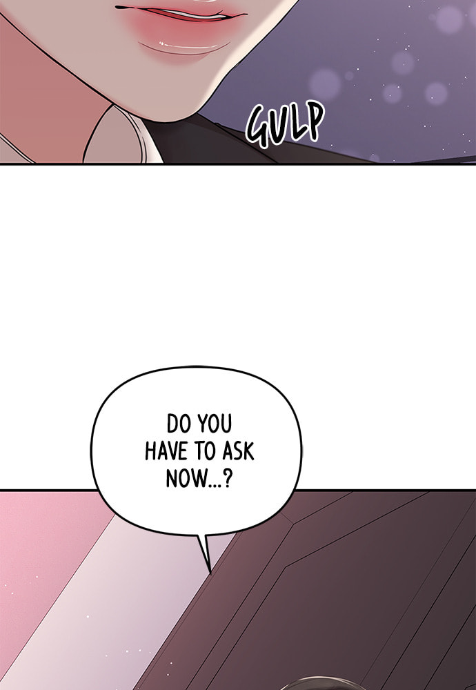To You Who Swallowed a Star Chapter 101 page 149 - 