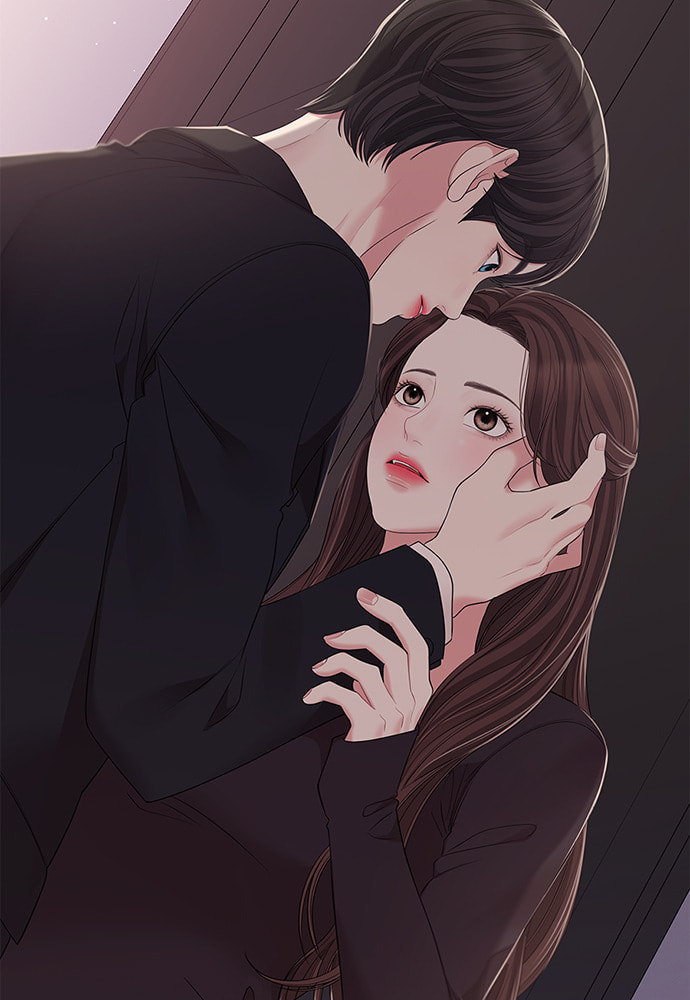 To You Who Swallowed a Star Chapter 101 page 150 - 