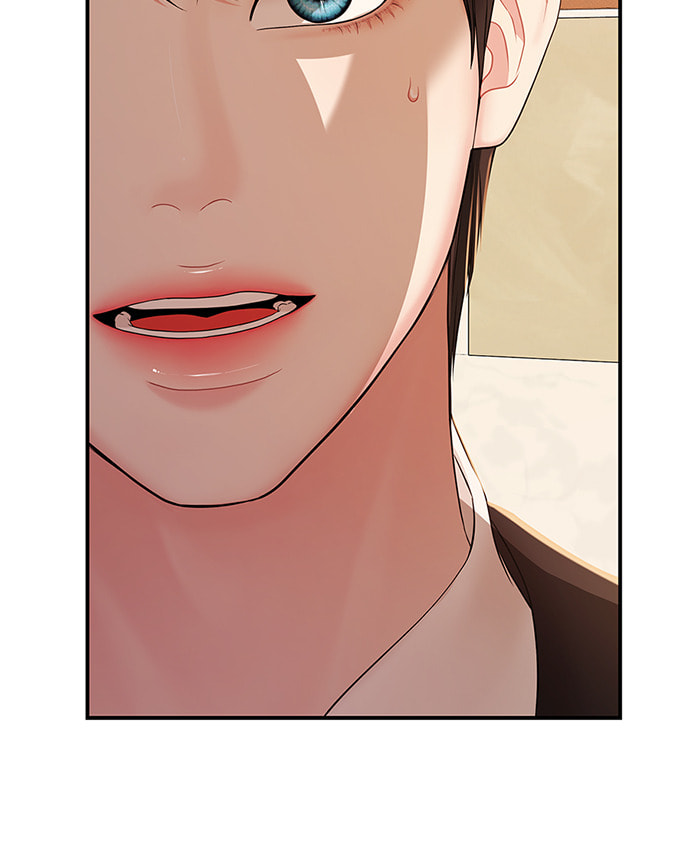 To You Who Swallowed a Star Chapter 101 page 16 - 