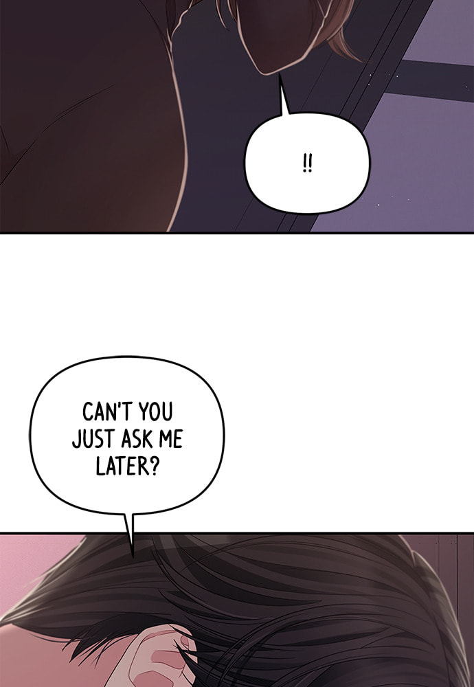 To You Who Swallowed a Star Chapter 101 page 151 - 