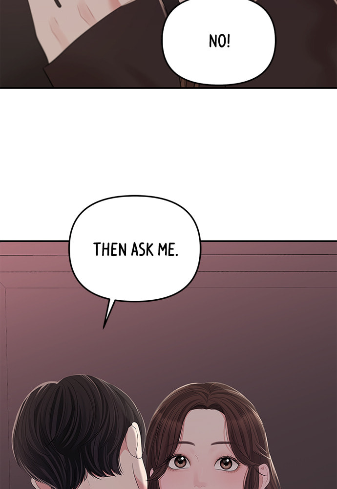 To You Who Swallowed a Star Chapter 101 page 153 - 