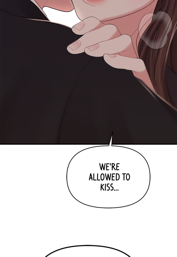 To You Who Swallowed a Star Chapter 101 page 157 - 