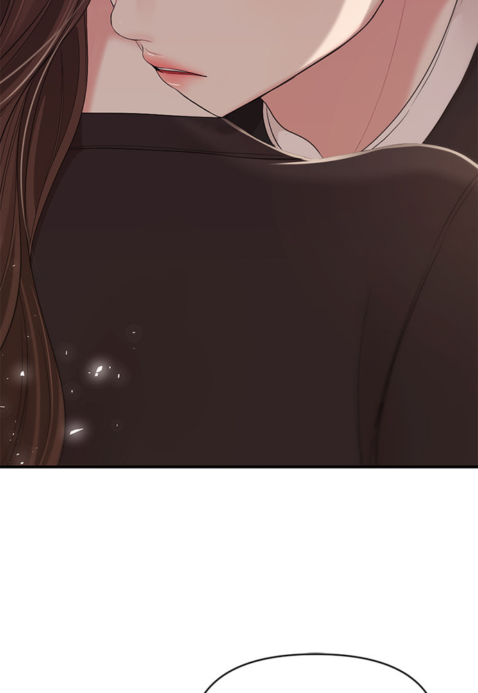 To You Who Swallowed a Star Chapter 101 page 159 - 