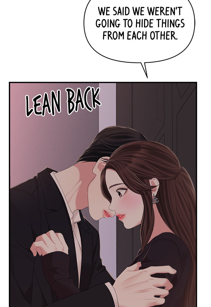To You Who Swallowed a Star Chapter 101 page 160 - 