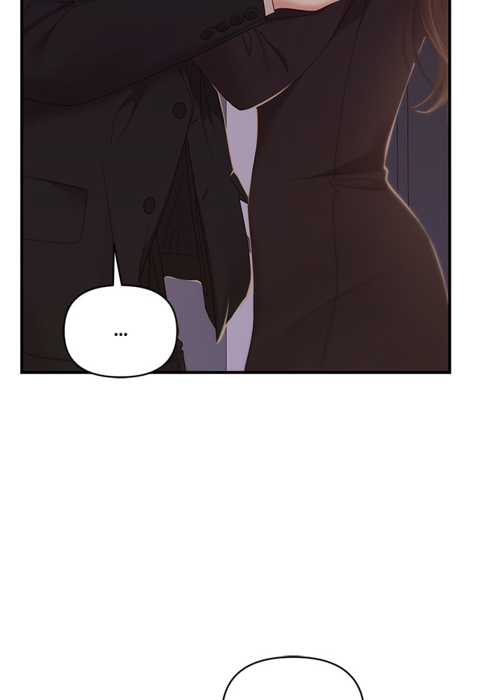 To You Who Swallowed a Star Chapter 101 page 161 - 