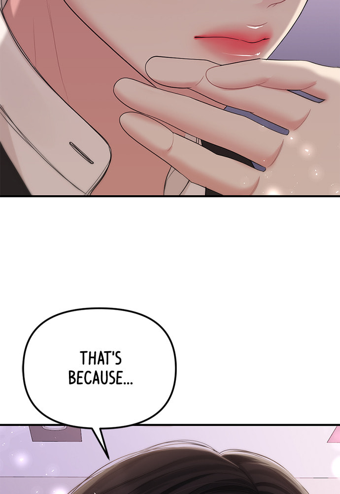 To You Who Swallowed a Star Chapter 101 page 164 - 