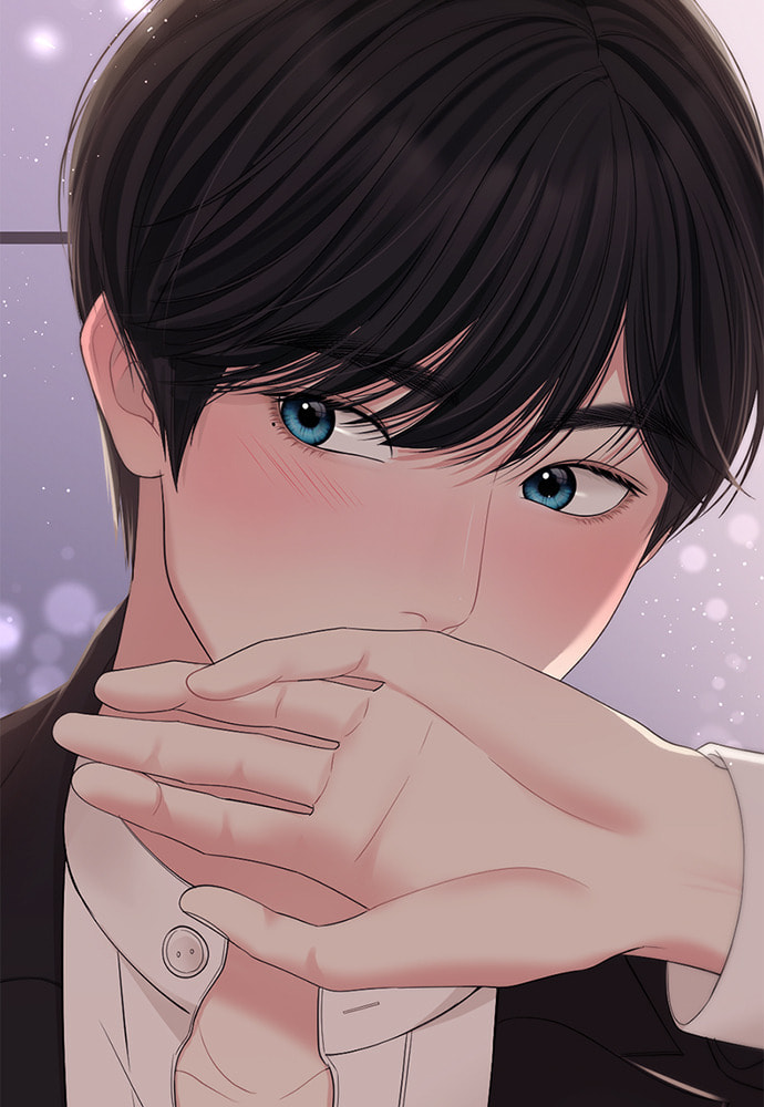 To You Who Swallowed a Star Chapter 101 page 165 - 