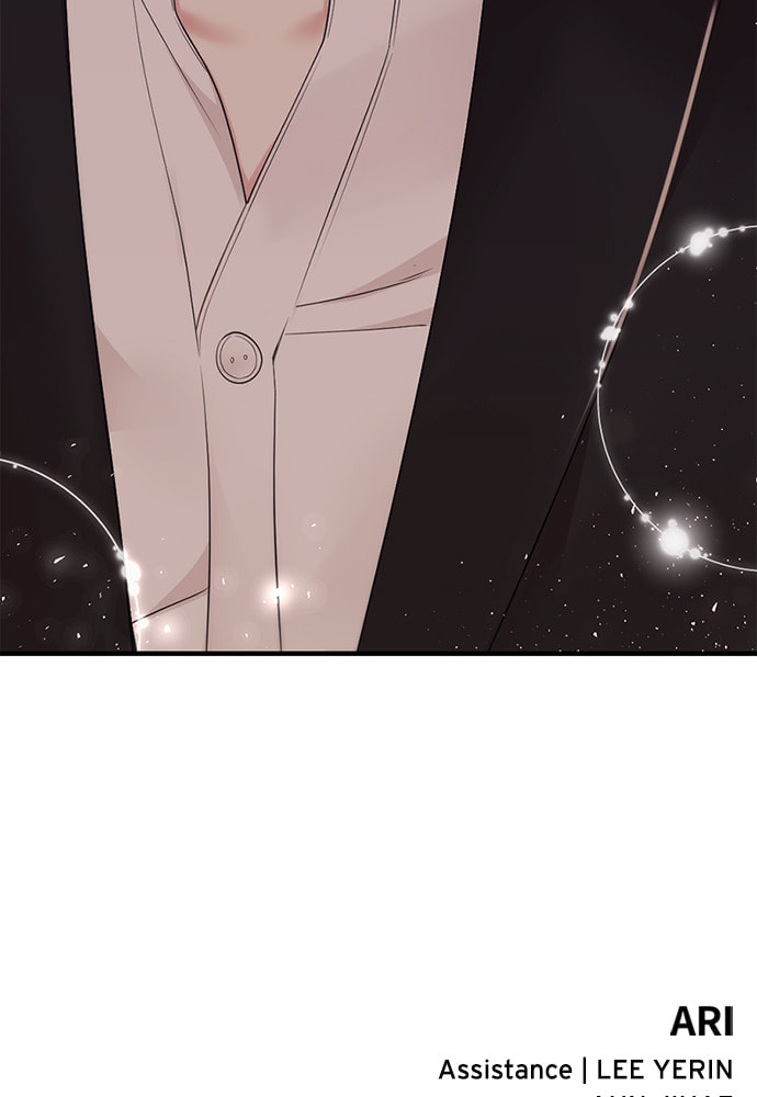 To You Who Swallowed a Star Chapter 101 page 166 - 