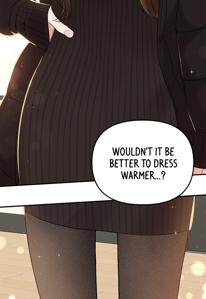 To You Who Swallowed a Star Chapter 101 page 18 - 
