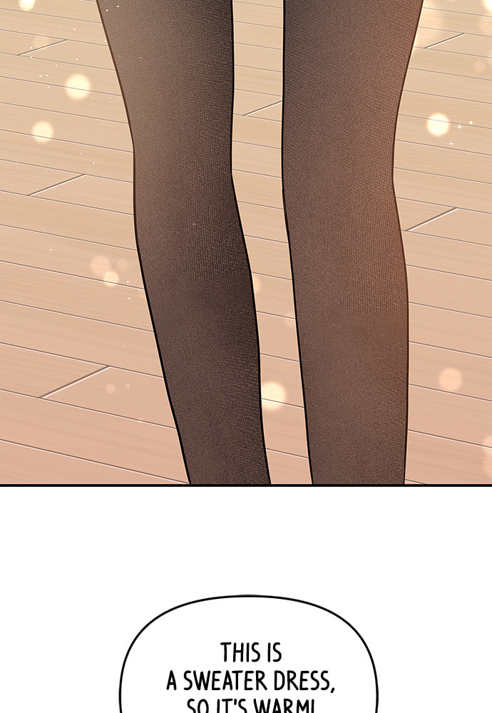 To You Who Swallowed a Star Chapter 101 page 19 - 