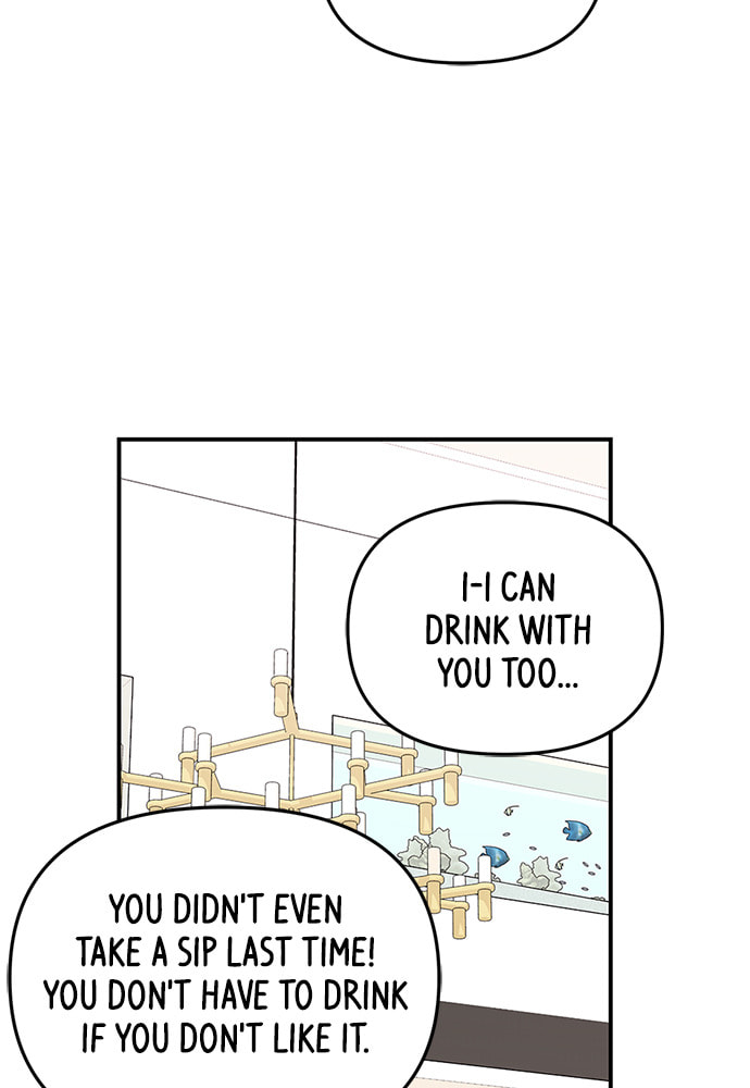 To You Who Swallowed a Star Chapter 101 page 21 - 