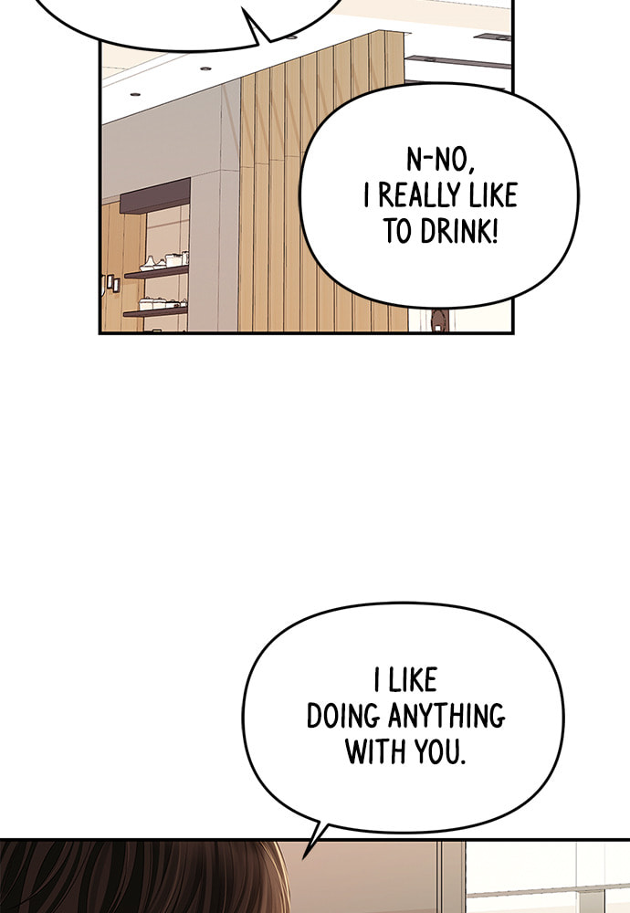 To You Who Swallowed a Star Chapter 101 page 22 - 